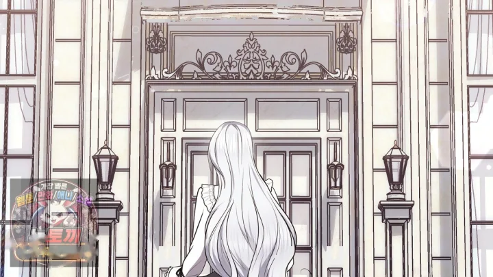 Taming The Arrogant Grand Duke Chapter 49 - Page 13