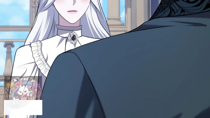 Taming The Arrogant Grand Duke Chapter 49 - Page 151