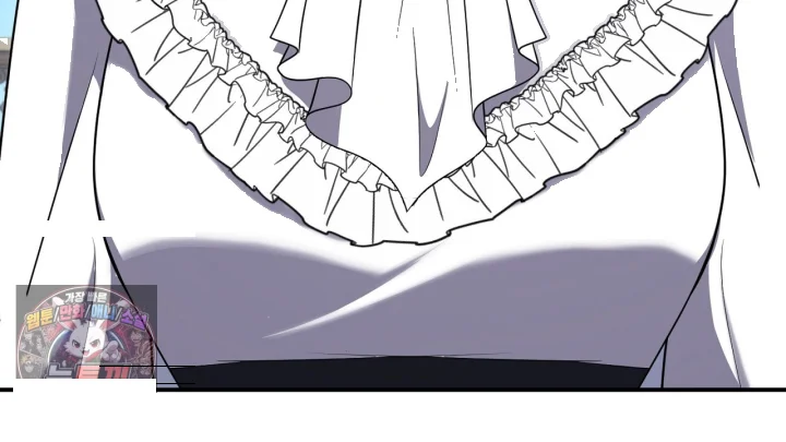 Taming The Arrogant Grand Duke Chapter 49 - Page 155