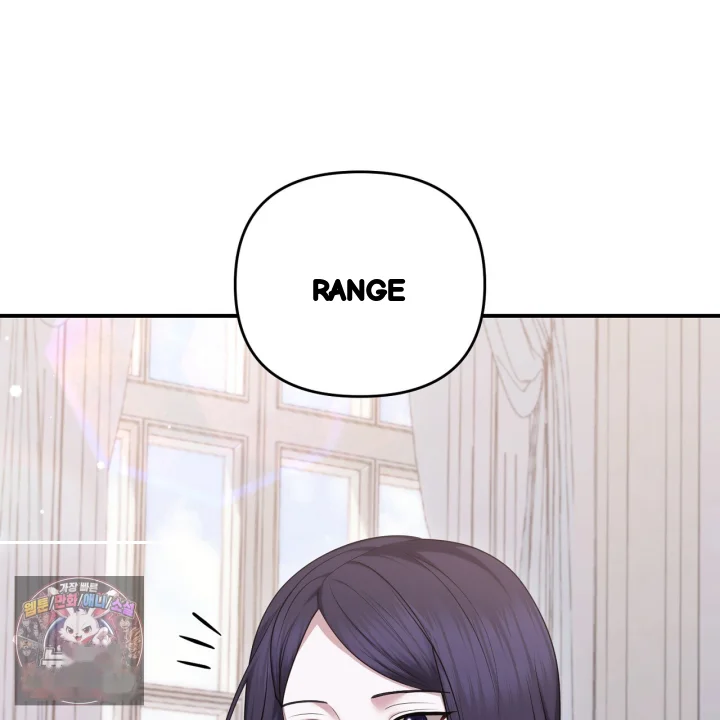 Taming The Arrogant Grand Duke Chapter 49 - Page 16