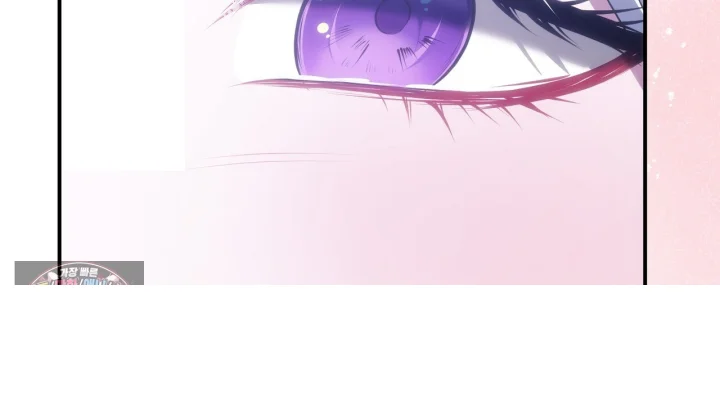 Taming The Arrogant Grand Duke Chapter 49 - Page 165