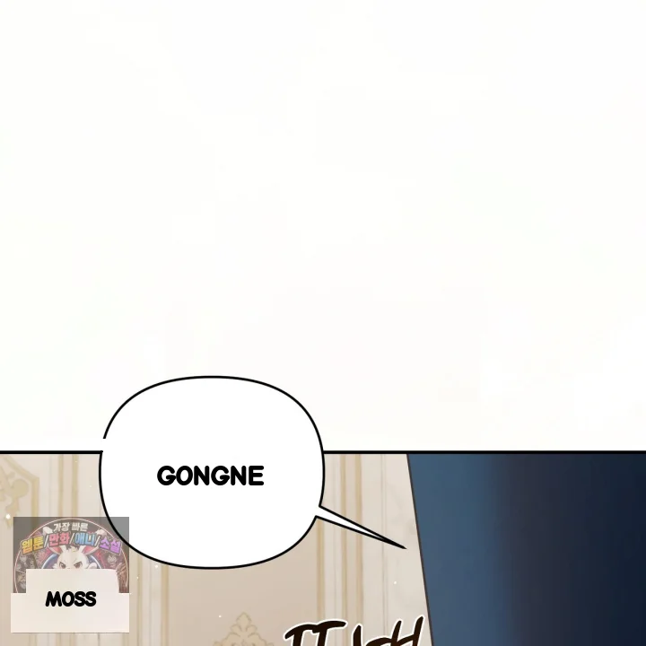 Taming The Arrogant Grand Duke Chapter 49 - Page 184