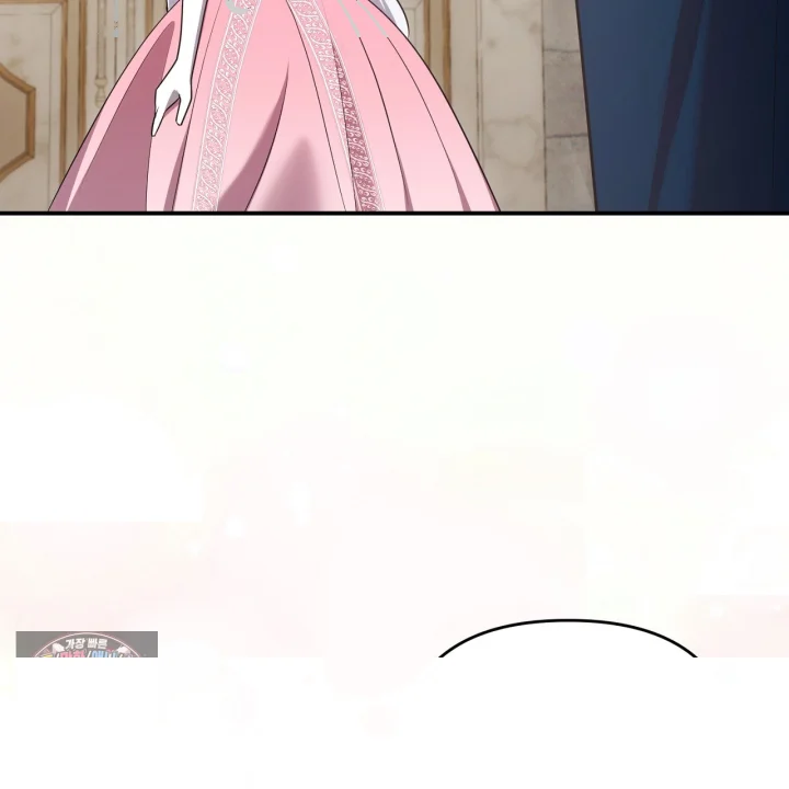 Taming The Arrogant Grand Duke Chapter 49 - Page 186