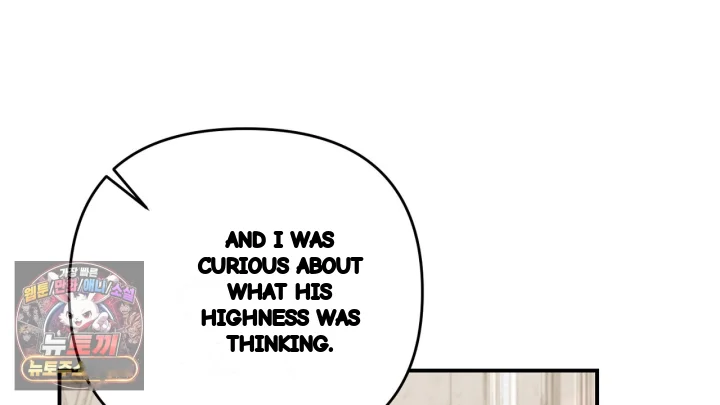 Taming The Arrogant Grand Duke Chapter 49 - Page 193