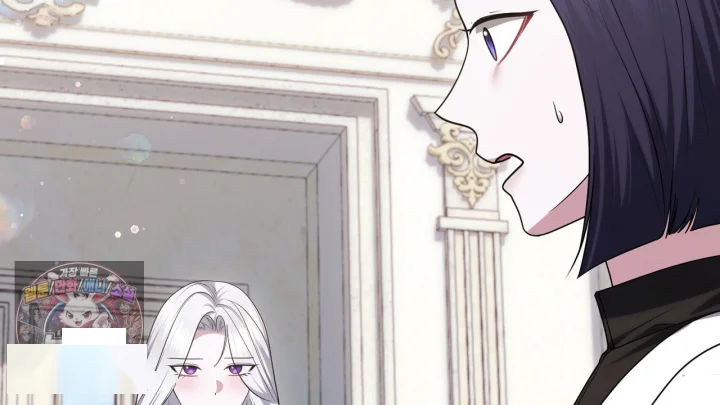 Taming The Arrogant Grand Duke Chapter 49 - Page 23