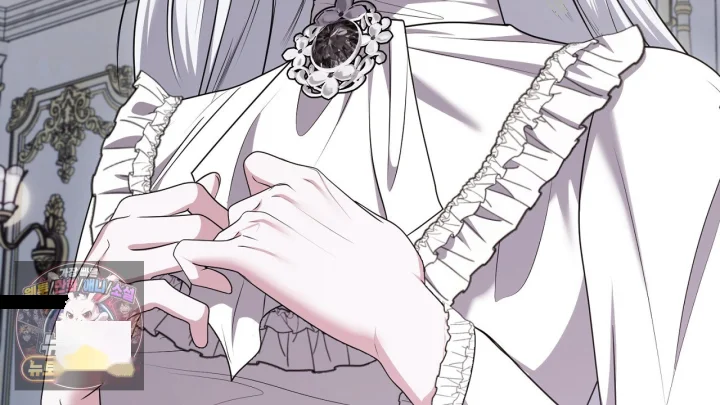 Taming The Arrogant Grand Duke Chapter 49 - Page 31