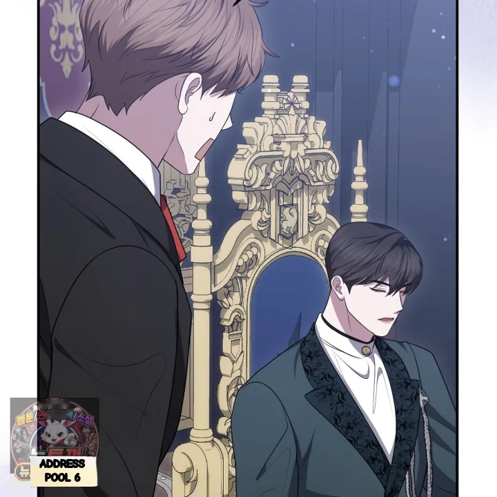 Taming The Arrogant Grand Duke Chapter 49 - Page 42