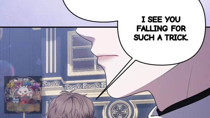 Taming The Arrogant Grand Duke Chapter 49 - Page 45