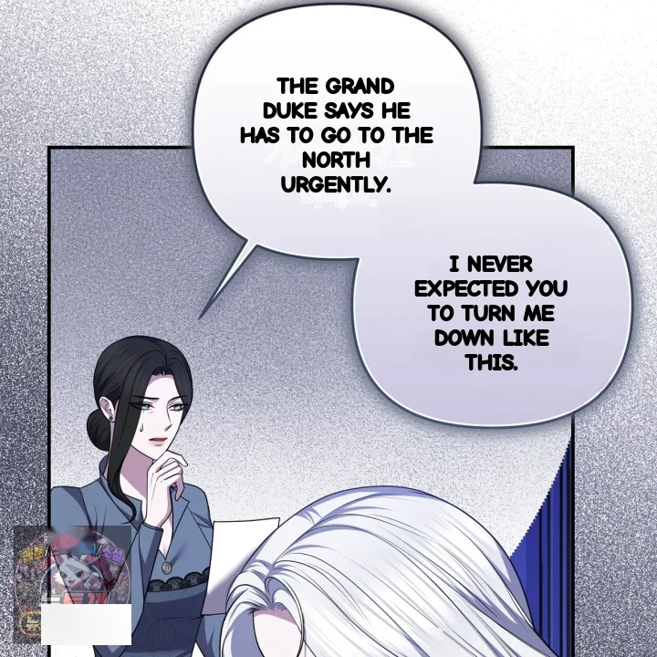 Taming The Arrogant Grand Duke Chapter 49 - Page 6