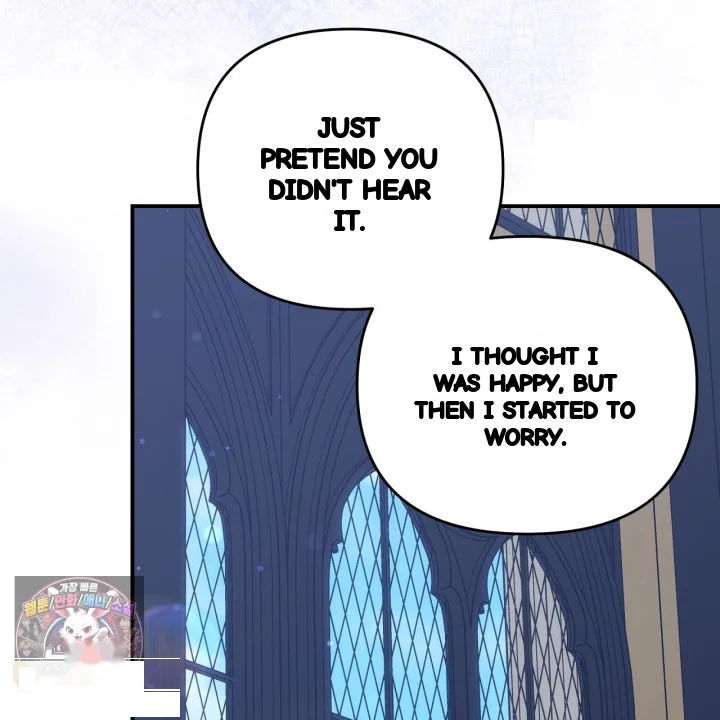 Taming The Arrogant Grand Duke Chapter 49 - Page 66