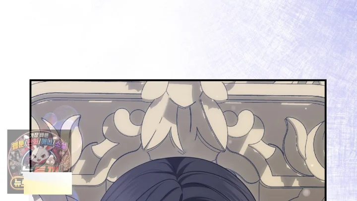 Taming The Arrogant Grand Duke Chapter 49 - Page 69