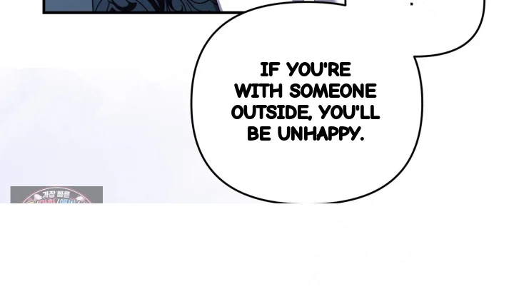 Taming The Arrogant Grand Duke Chapter 49 - Page 71