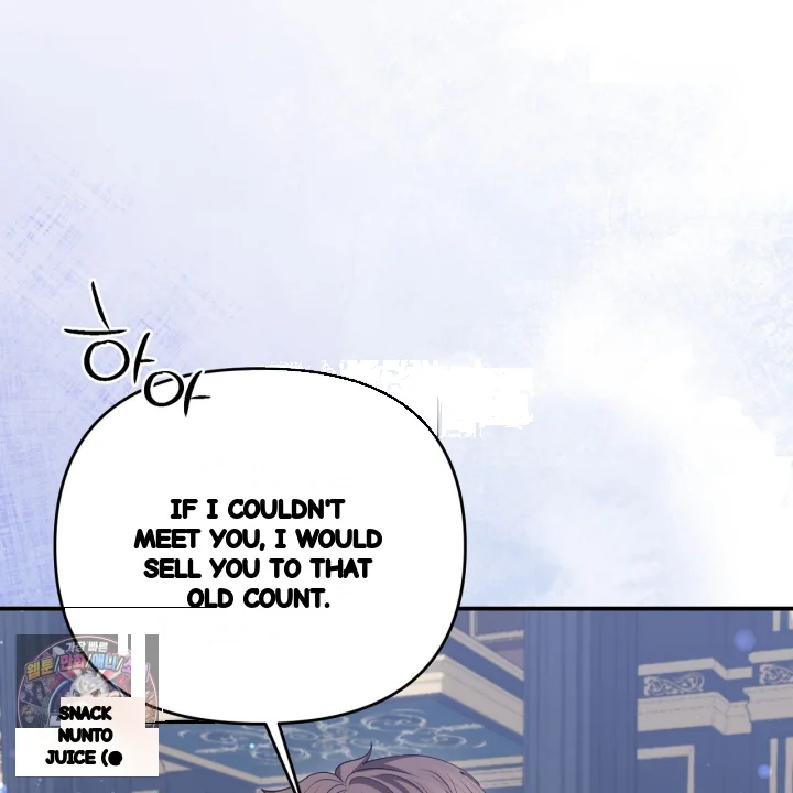 Taming The Arrogant Grand Duke Chapter 49 - Page 72