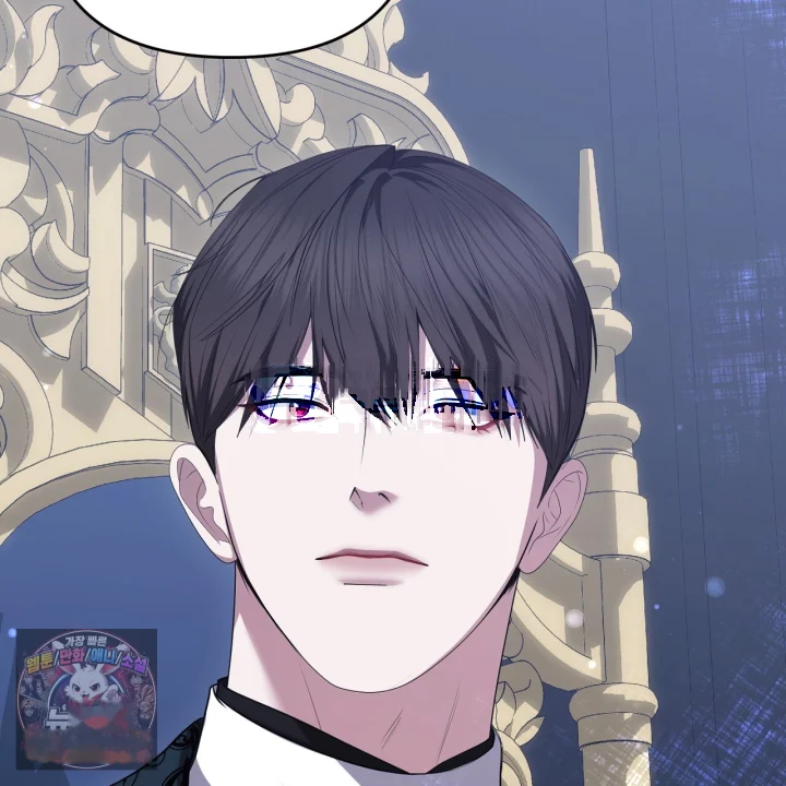 Taming The Arrogant Grand Duke Chapter 49 - Page 76