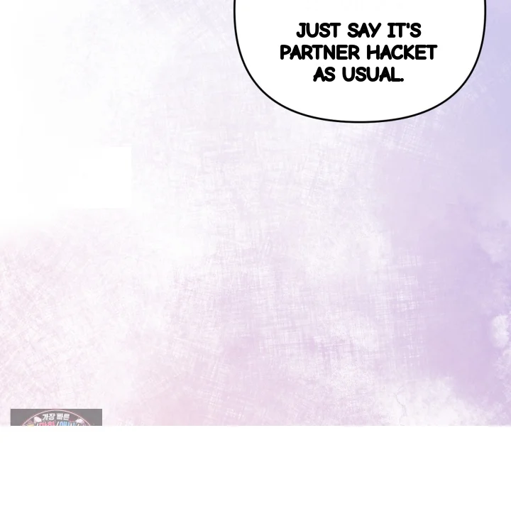 Taming The Arrogant Grand Duke Chapter 49 - Page 84