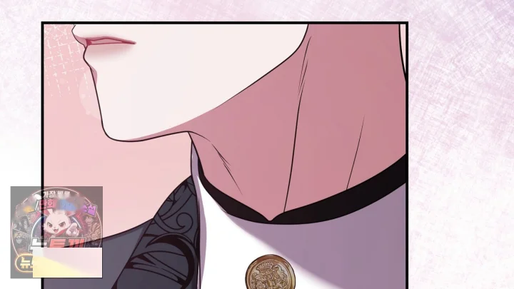 Taming The Arrogant Grand Duke Chapter 49 - Page 85