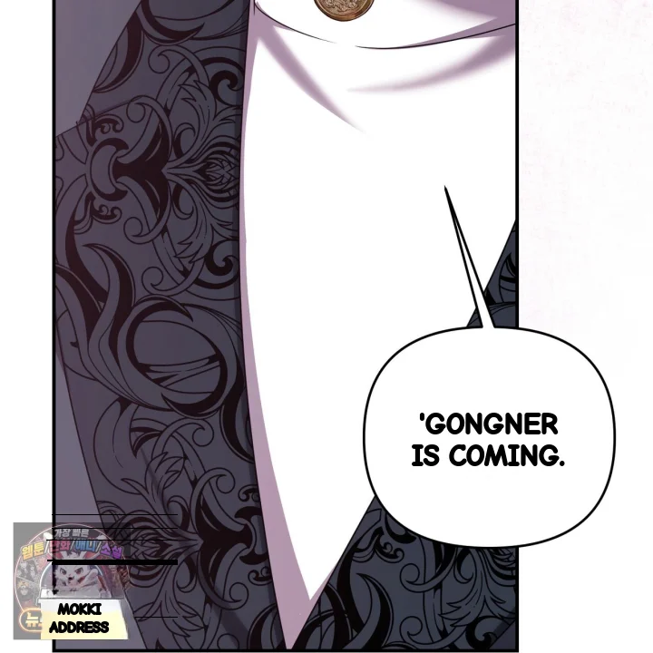 Taming The Arrogant Grand Duke Chapter 49 - Page 86