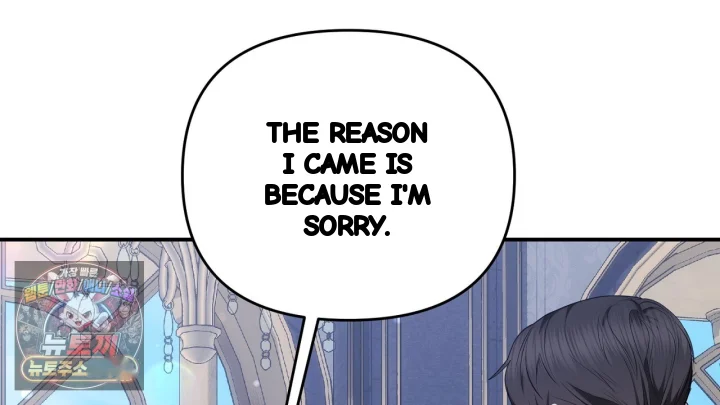 Taming The Arrogant Grand Duke Chapter 49 - Page 89