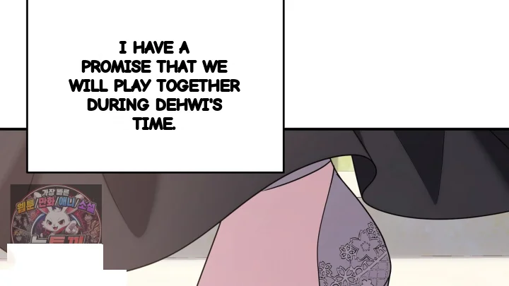 Taming The Arrogant Grand Duke Chapter 49 - Page 9