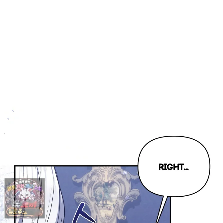 Taming The Arrogant Grand Duke Chapter 49 - Page 92