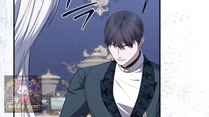 Taming The Arrogant Grand Duke Chapter 49 - Page 93