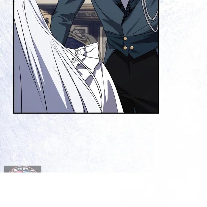 Taming The Arrogant Grand Duke Chapter 49 - Page 94