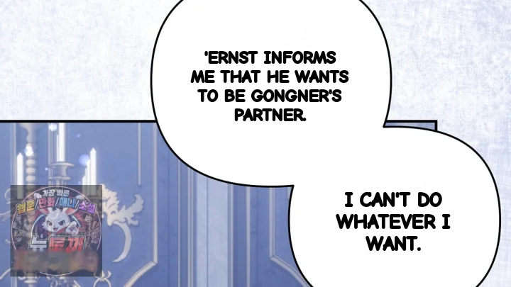 Taming The Arrogant Grand Duke Chapter 49 - Page 99