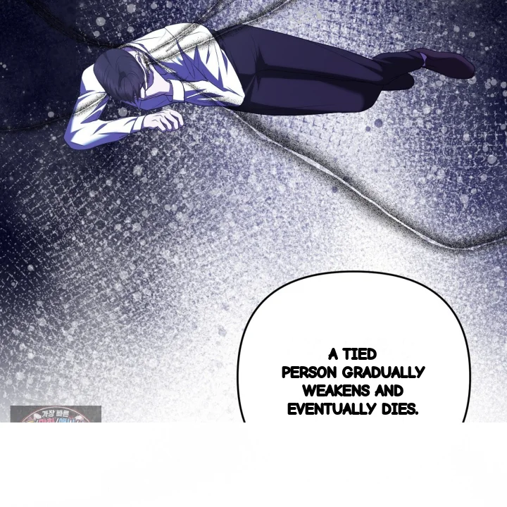 Taming The Arrogant Grand Duke Chapter 50 - Page 106