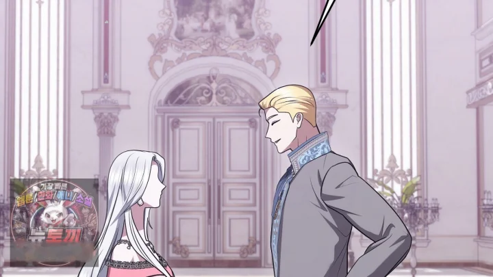 Taming The Arrogant Grand Duke Chapter 50 - Page 111