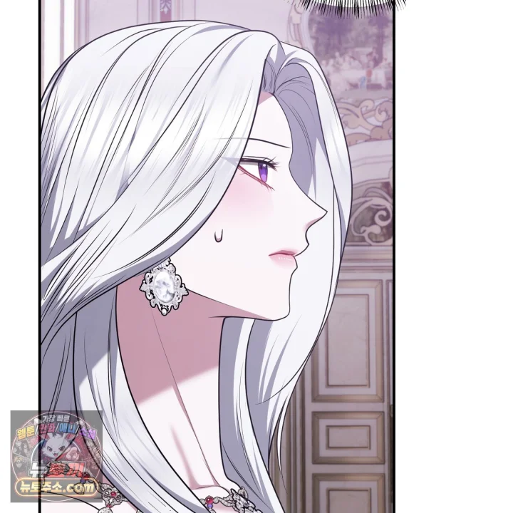 Taming The Arrogant Grand Duke Chapter 50 - Page 114