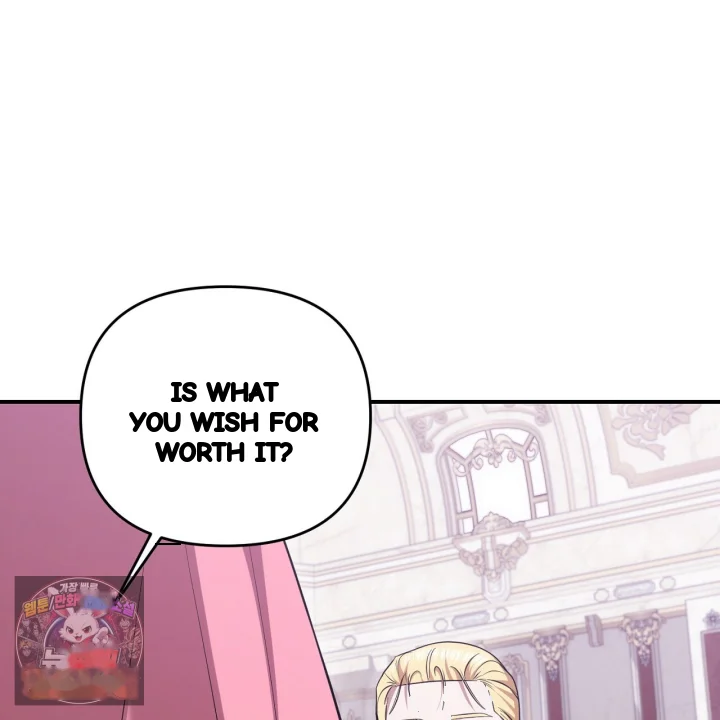 Taming The Arrogant Grand Duke Chapter 50 - Page 116