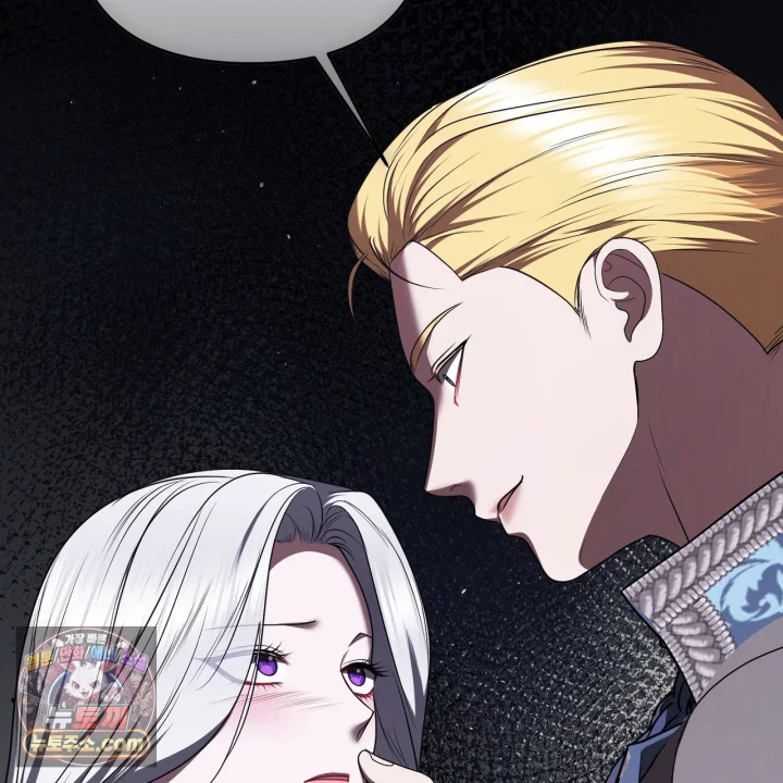 Taming The Arrogant Grand Duke Chapter 50 - Page 122