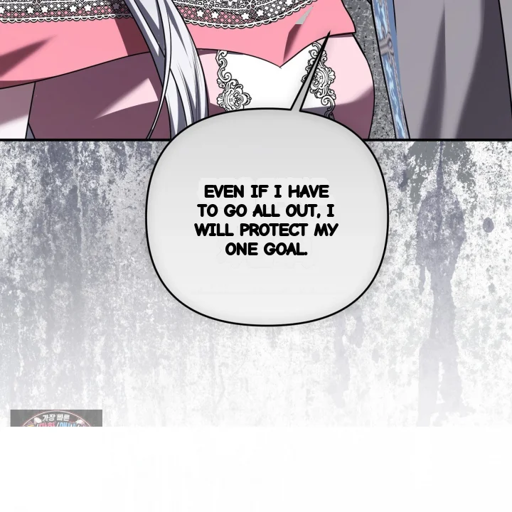 Taming The Arrogant Grand Duke Chapter 50 - Page 124