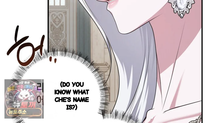 Taming The Arrogant Grand Duke Chapter 50 - Page 13
