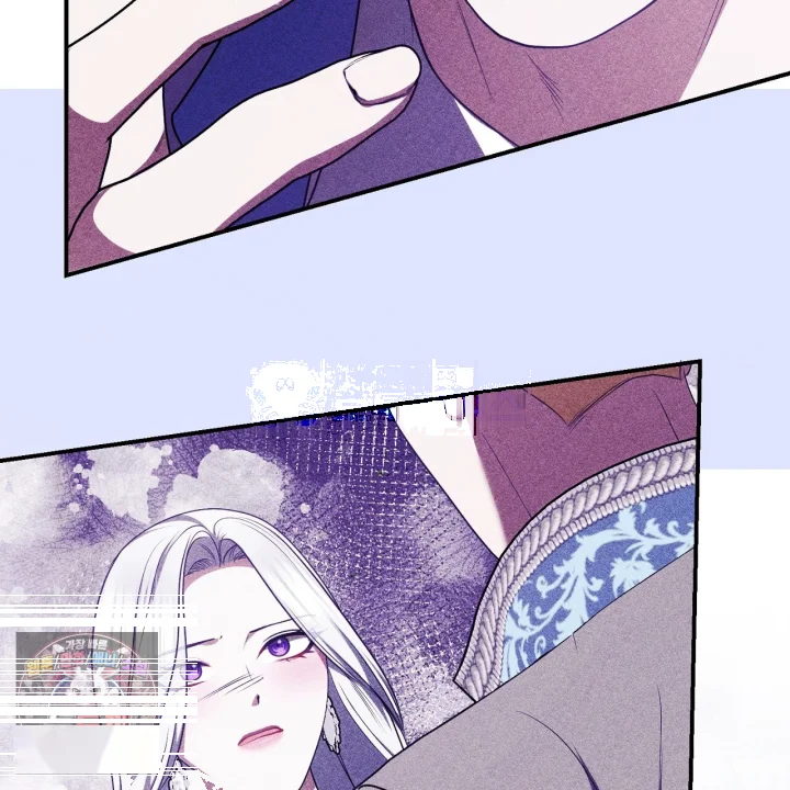 Taming The Arrogant Grand Duke Chapter 50 - Page 130