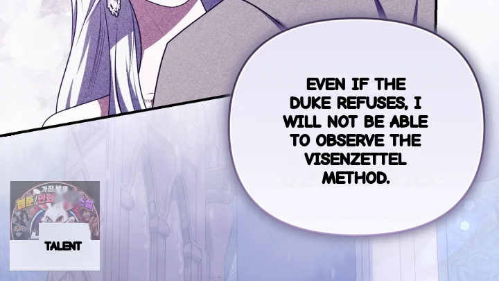 Taming The Arrogant Grand Duke Chapter 50 - Page 131