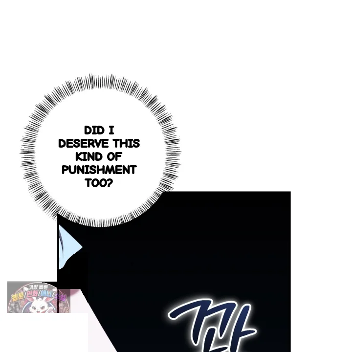 Taming The Arrogant Grand Duke Chapter 50 - Page 134
