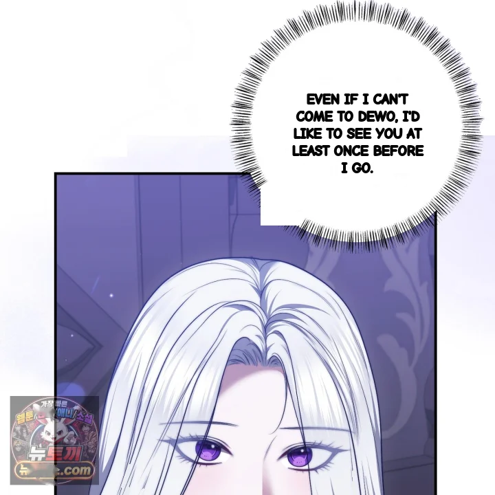 Taming The Arrogant Grand Duke Chapter 50 - Page 152
