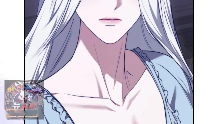 Taming The Arrogant Grand Duke Chapter 50 - Page 153