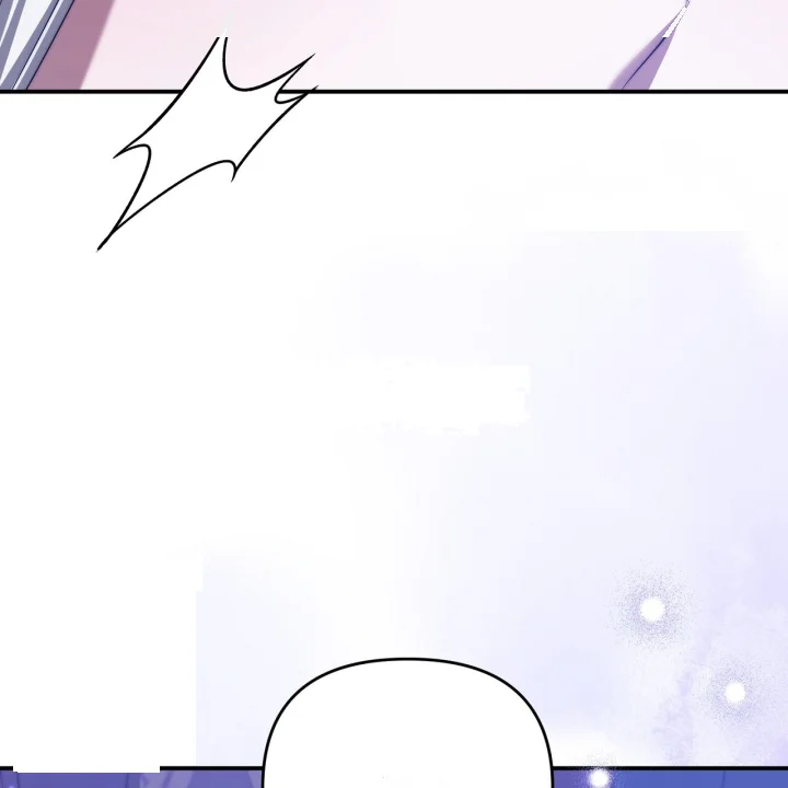 Taming The Arrogant Grand Duke Chapter 50 - Page 156