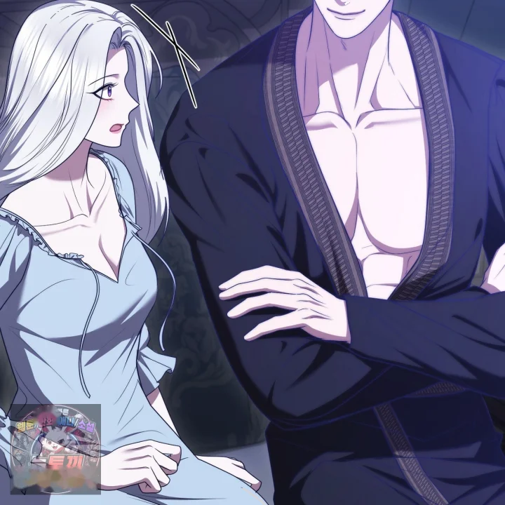 Taming The Arrogant Grand Duke Chapter 50 - Page 158