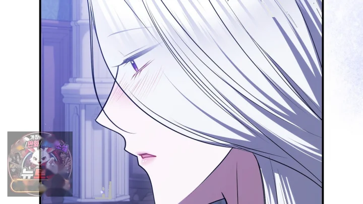 Taming The Arrogant Grand Duke Chapter 50 - Page 169