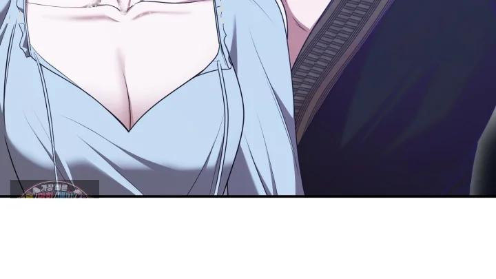 Taming The Arrogant Grand Duke Chapter 50 - Page 189