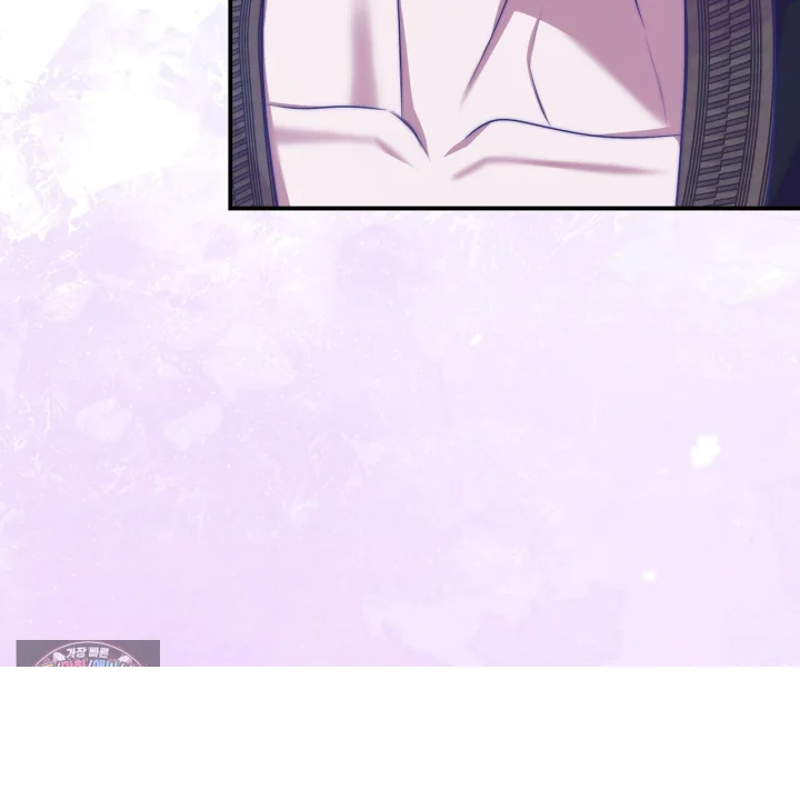 Taming The Arrogant Grand Duke Chapter 50 - Page 192