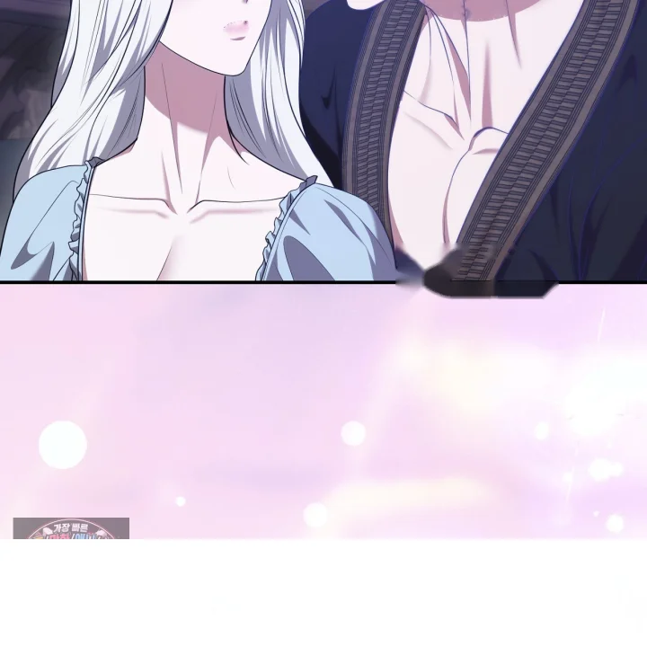 Taming The Arrogant Grand Duke Chapter 50 - Page 194