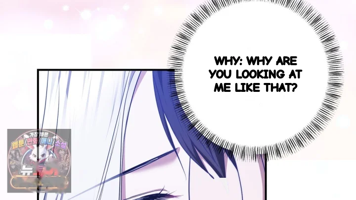 Taming The Arrogant Grand Duke Chapter 50 - Page 195