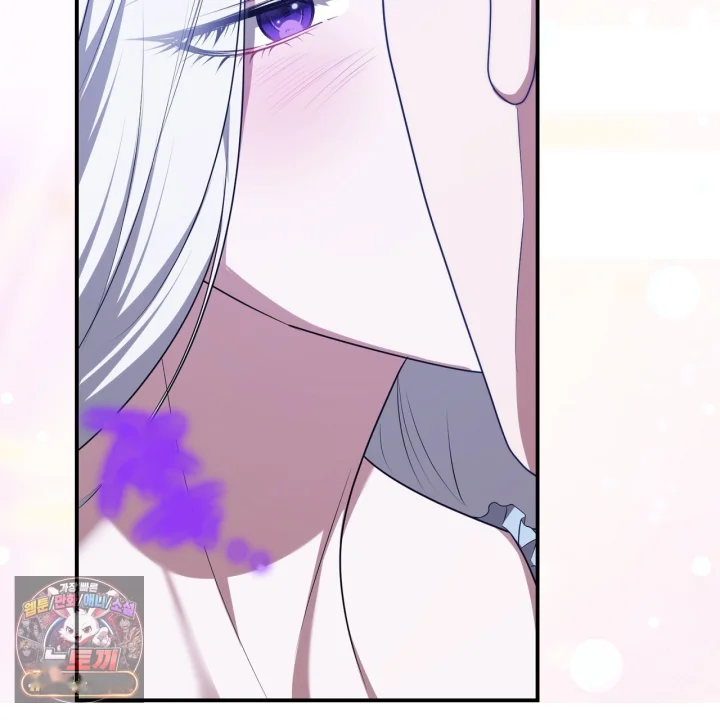 Taming The Arrogant Grand Duke Chapter 50 - Page 196