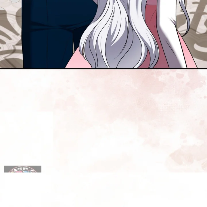 Taming The Arrogant Grand Duke Chapter 50 - Page 20