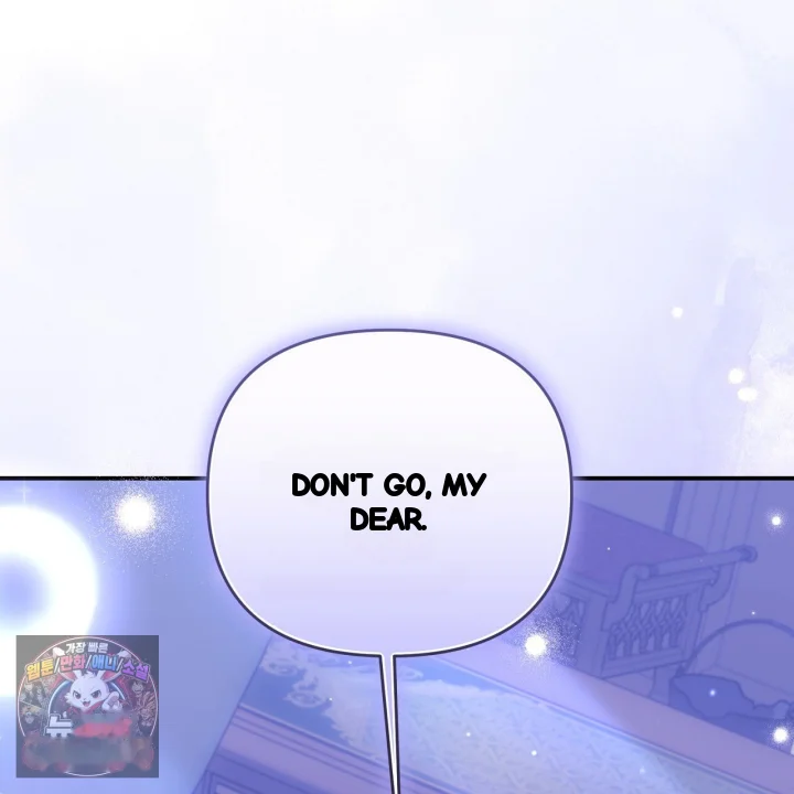 Taming The Arrogant Grand Duke Chapter 50 - Page 200