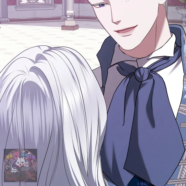 Taming The Arrogant Grand Duke Chapter 50 - Page 32